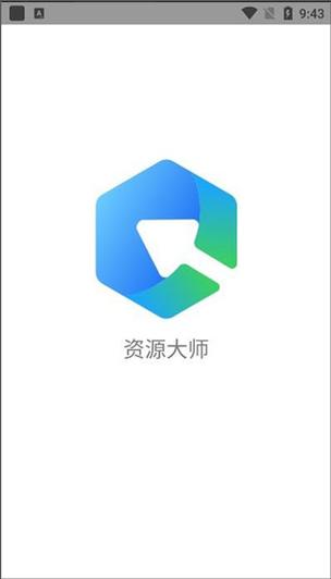 热门大师app安卓版图标