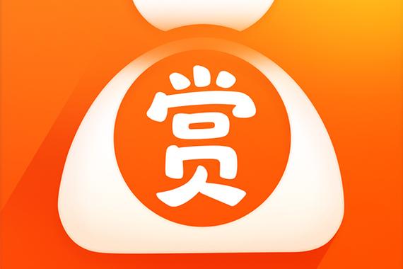 头号悬赏任务平台