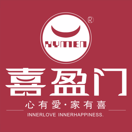 喜迎门v1.0.3游戏截图
