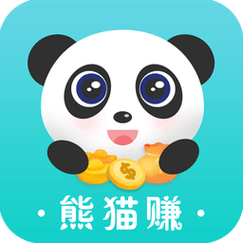 熊猫赚钱试玩app