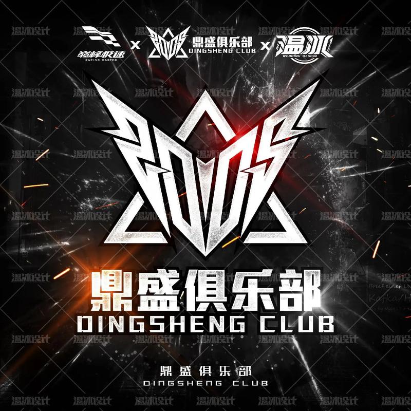 巅峰框架美化包(免费版)