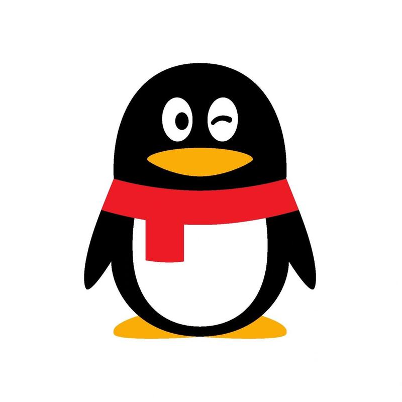 情迁QQ