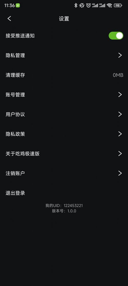 鹈鹕短视频v1.0