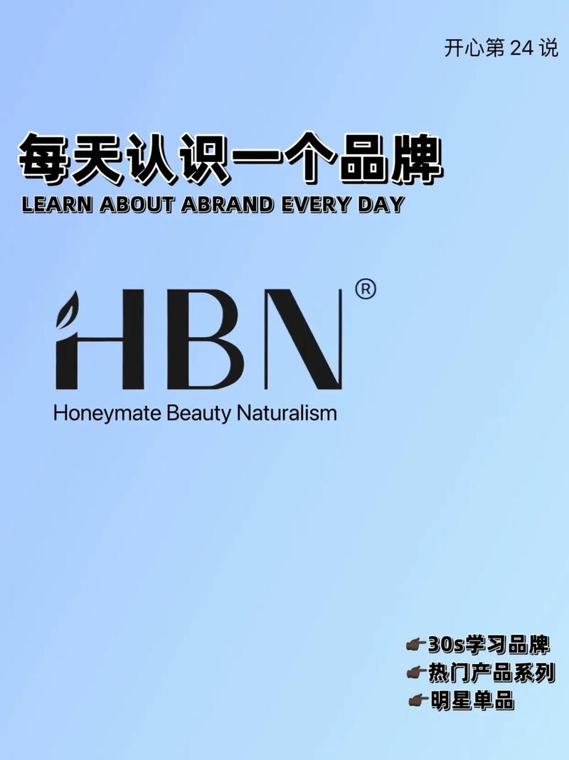 HB Wallet