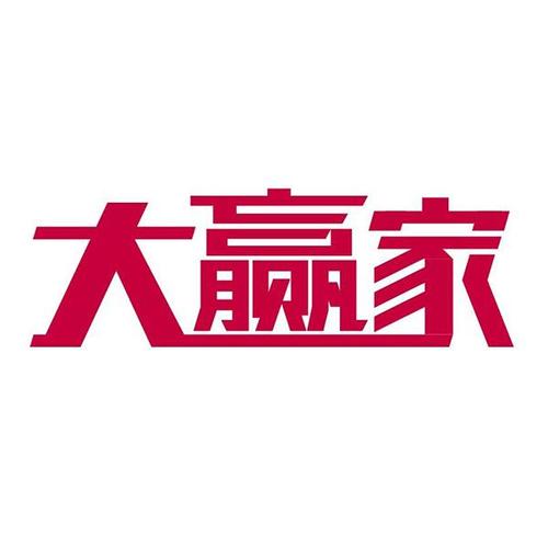 拼词大赢家正版