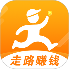 快乐走步赚钱版v5.0.2