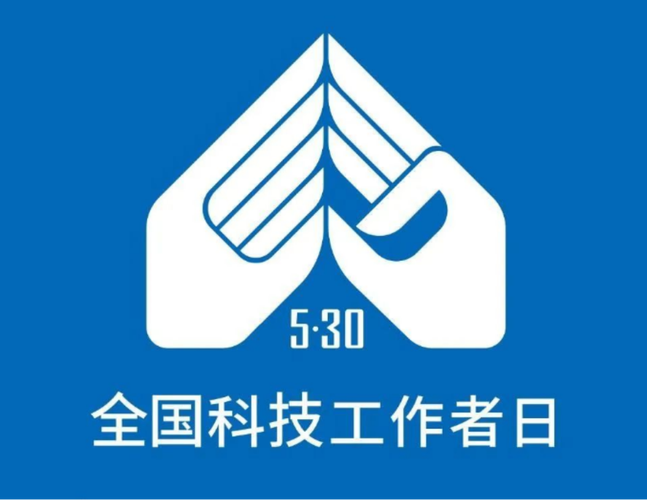科技守护者2022