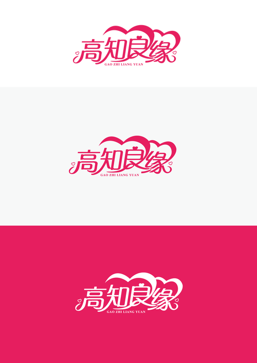 良缘婚恋图标