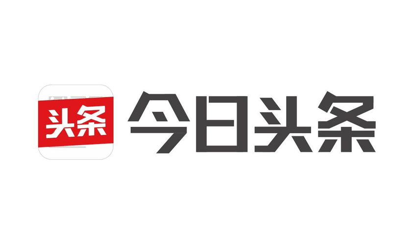 今日头条大字老版本
