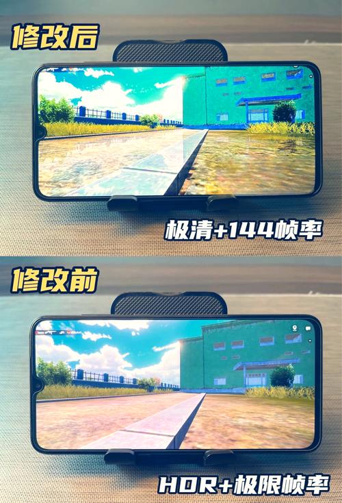 画质魔盒免费版最新版