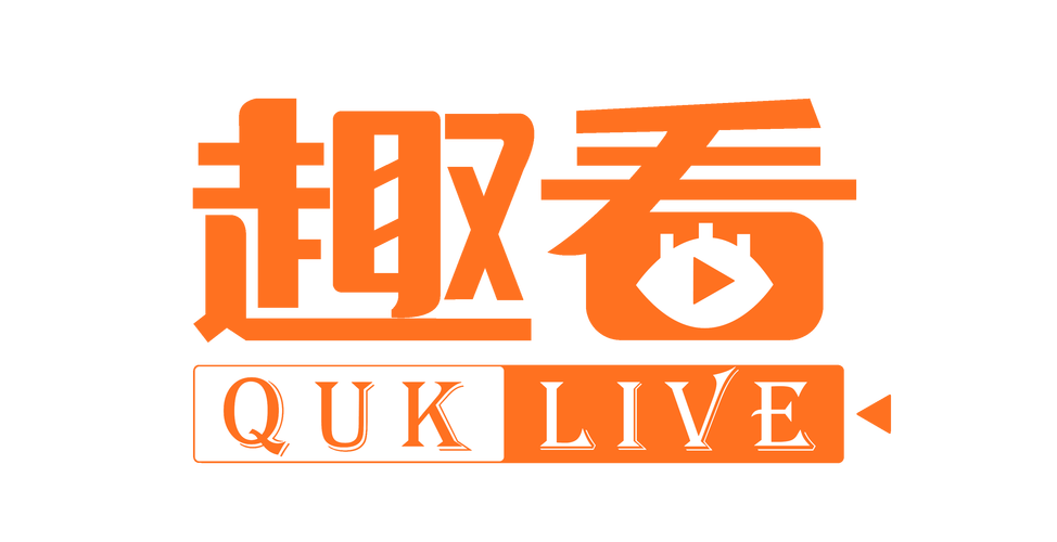 趣悦看点V1.1.2游戏截图