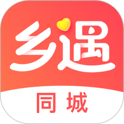 乡遇游戏截图