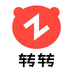玩的转
