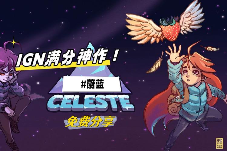 蔚蓝战争手游自动加速辅助