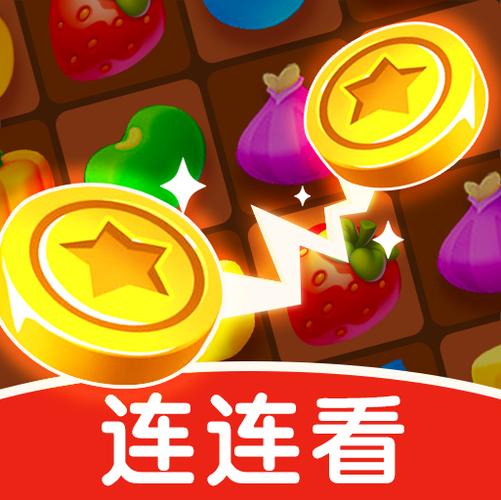 赏金连连看最新版本图标