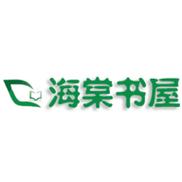 海棠书屋APP官网版图标