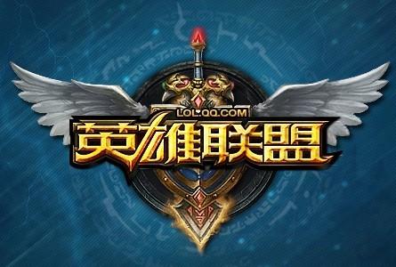 lol烈焰冲刺限时活动官方平台图标