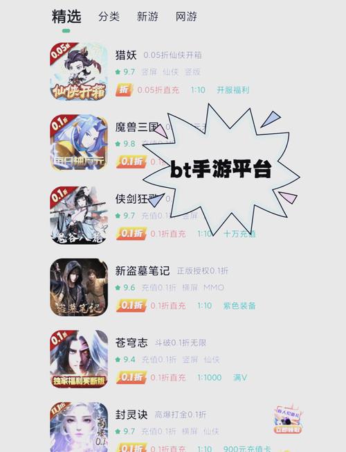 3322游戏网官网