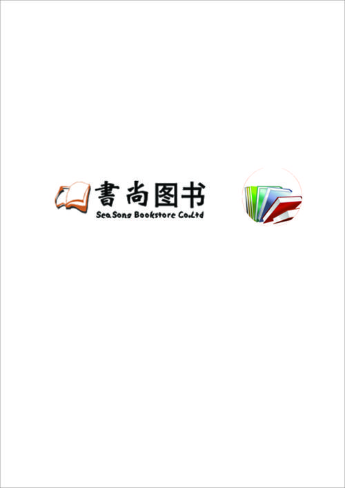 99书盟手机版