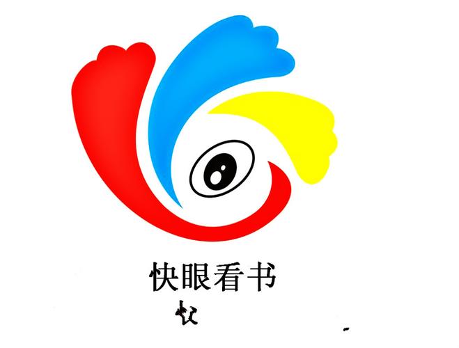 快眼看书小说app