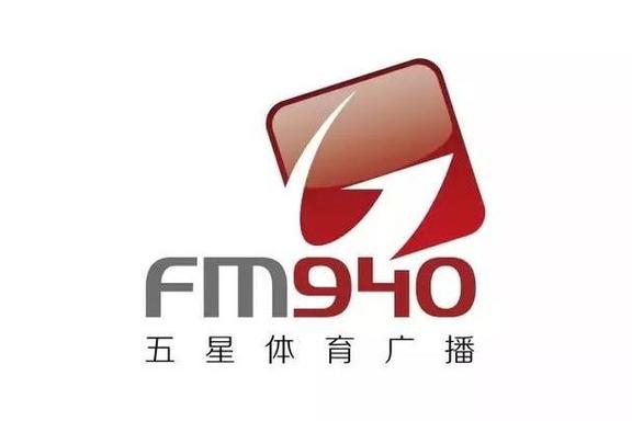 上海电视台五星体育频道在线直播福利版图标