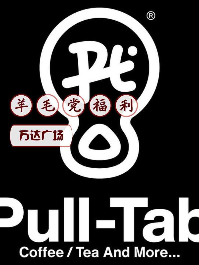 ta10app