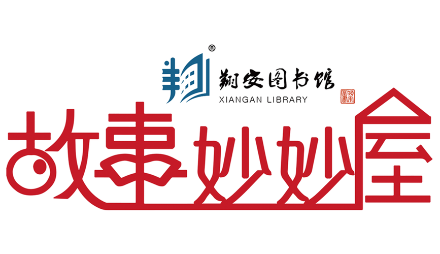 妙书屋图标