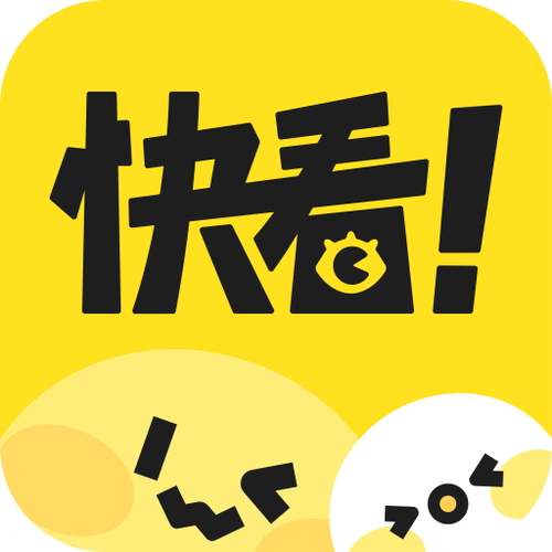 免费看漫画大全2023