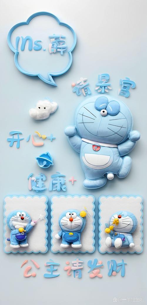 钱哆哆赚钱