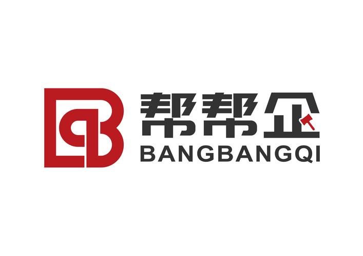 一定帮官网版