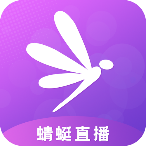 蜻蜓直播免费版