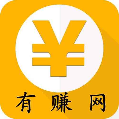 有赚网赚钱版V6.5.0