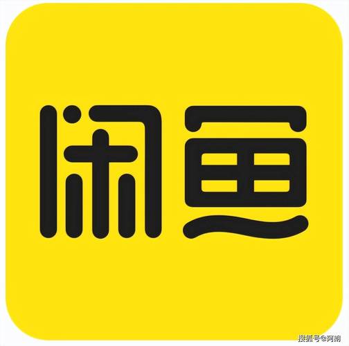 赚钱闲鱼app