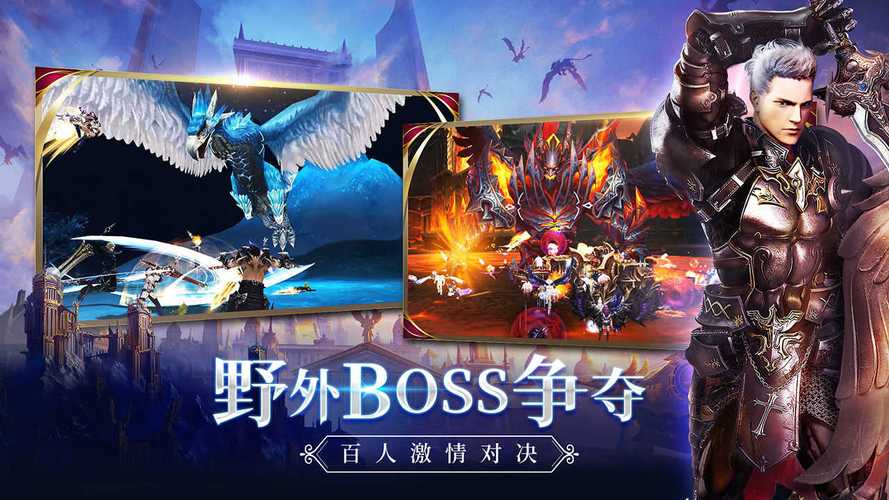 剑与魔法手游刷钻石修改器