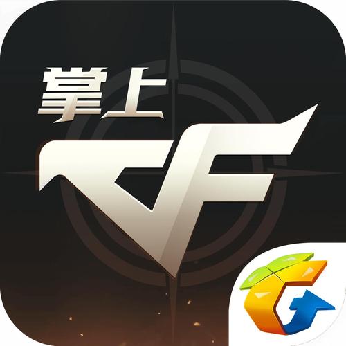 CF活动助手苹果手机版图标