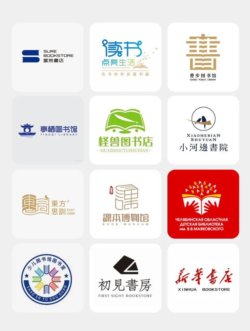 书天堂阅读