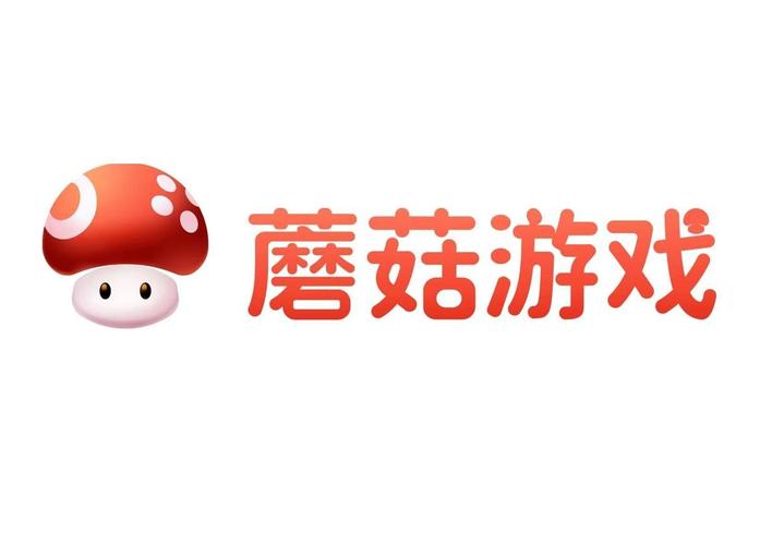 蘑菇游戏