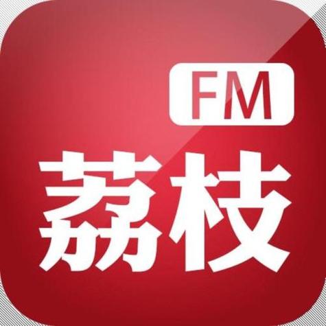 荔枝文学免费阅读app