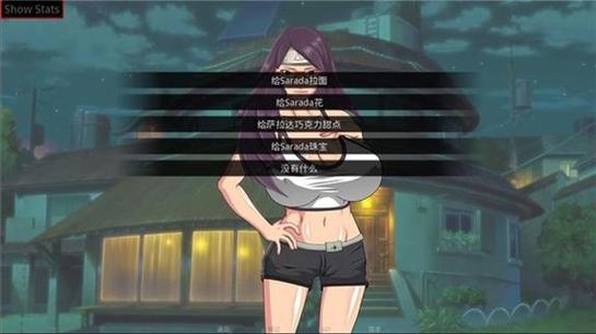 鸣人假期无白屏无广告汉化下载黑色版免墙版