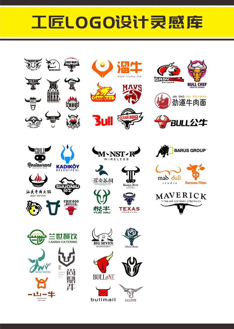 天河养牛app