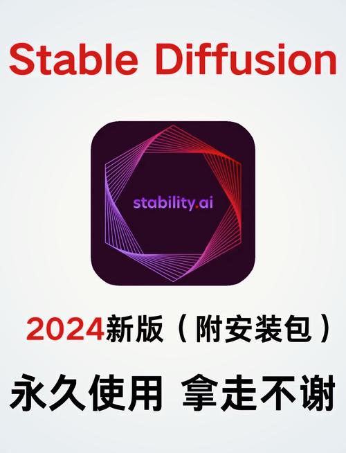 DraStic模拟器最新版2023