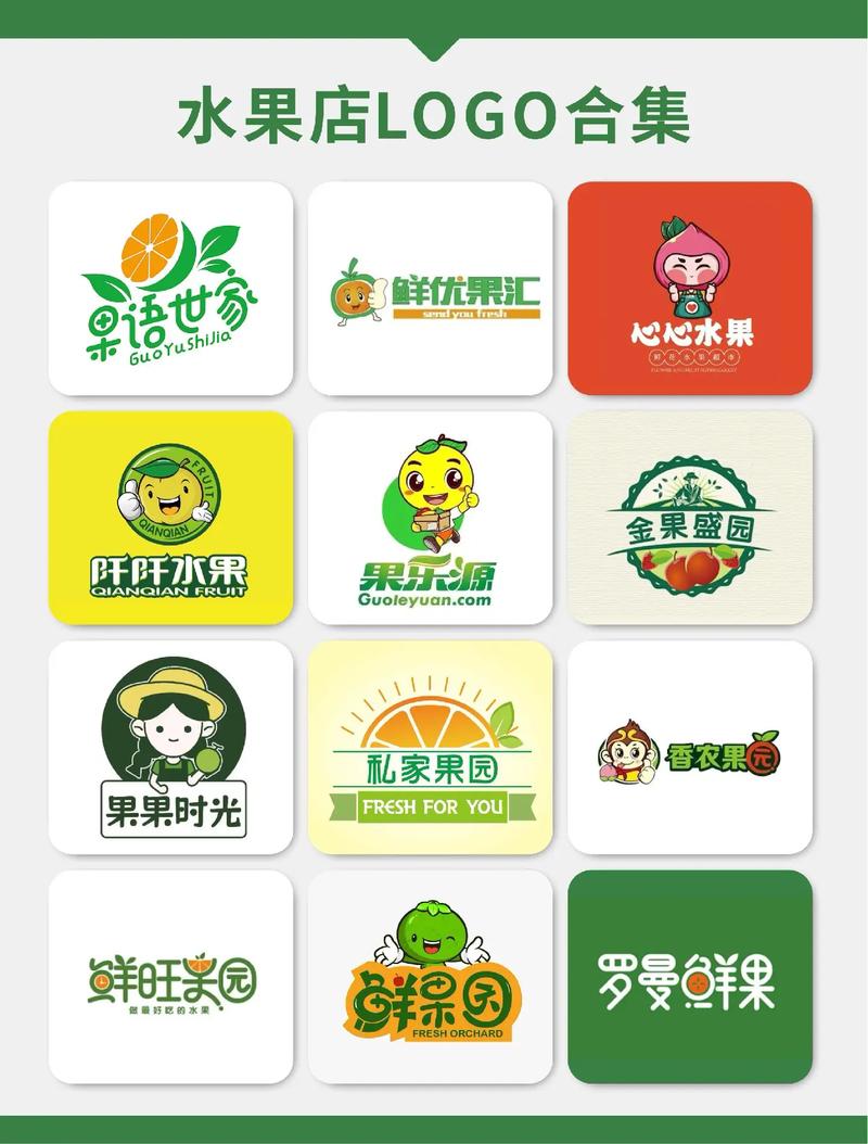 水果知多少红包版