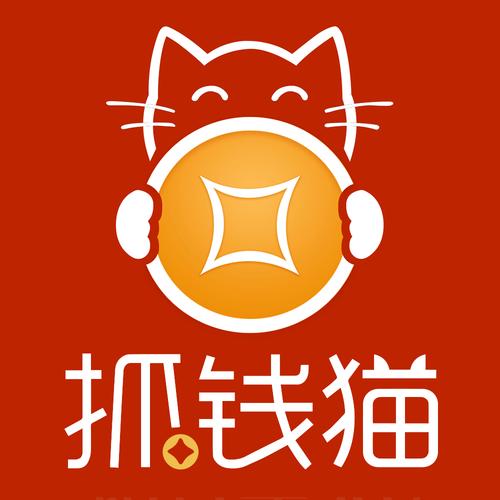 零钱猫