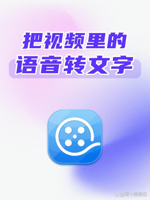 辞念注入怎么调出电视频道