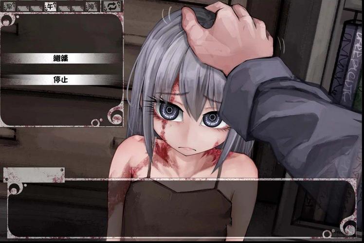 薇尔希魔改冷狐版1无删减版