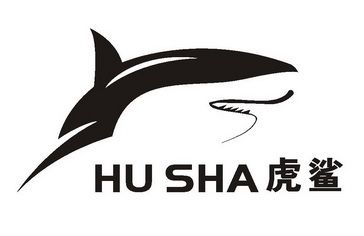 虎鲨资源库最新版