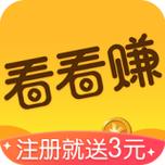 指间看点能赚钱app