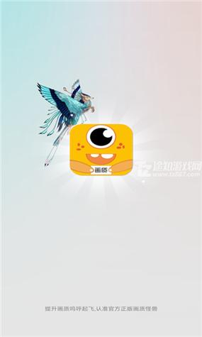 xl6666cn超广角
