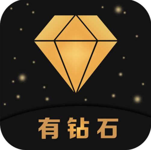 有钻石app转发文章赚钱图标