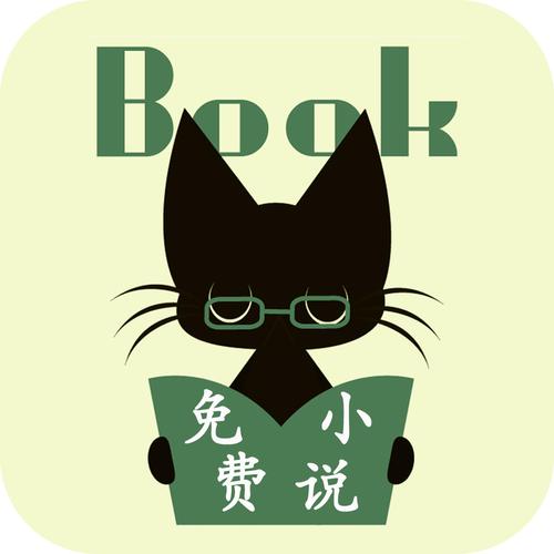 恰猫小说图标